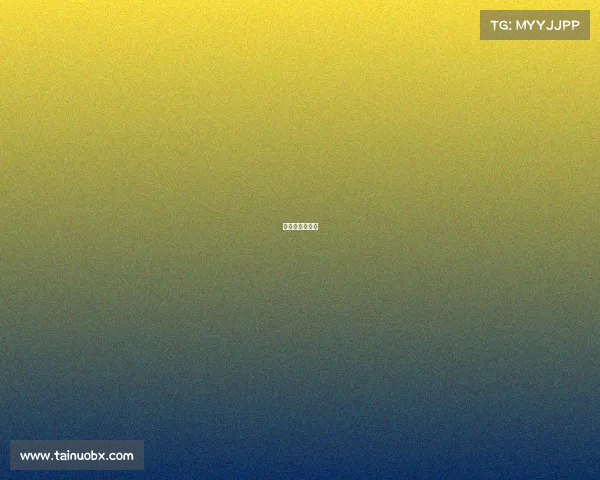 伦敦球赛时间表