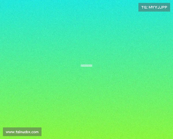 足球历史不败记录